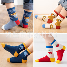 宝宝短袜诸暨批发春夏季长筒袜地板袜中筒婴儿袜女童男童儿童袜子