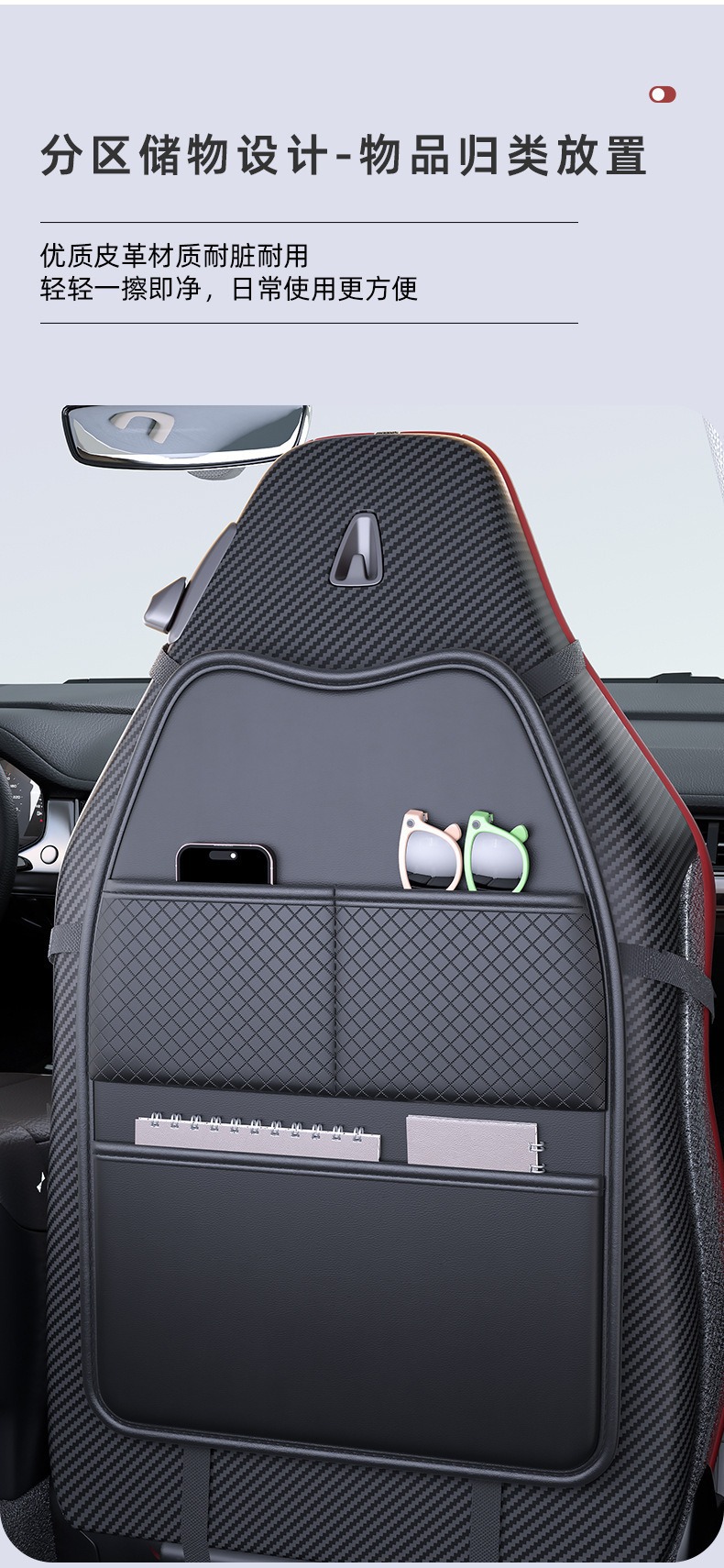 Multifunctional Tissue Box Storage Net Pocket for Car Seat Back, Storage Hanging Box for Umbrella Placement on Rear Seat Back
