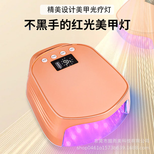 Nail Lamp High Power 96W nail machine UV nail baking lamp LED quick-drying phototherapy lamp dryer support fixed LOGO
