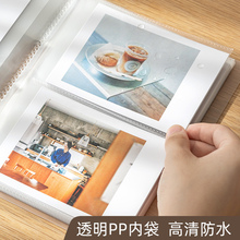 【带保护壳】拍立得相册3/4/5/6寸明信片照片相册本册收纳本马小