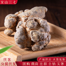 �����ɽ���ߴ�؛���l һ�����l�����^���� ����ĥ���߷ۮa��ș��