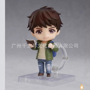 1642-DX���A��ճ���ˏ����`����С���k �ɐ�С����