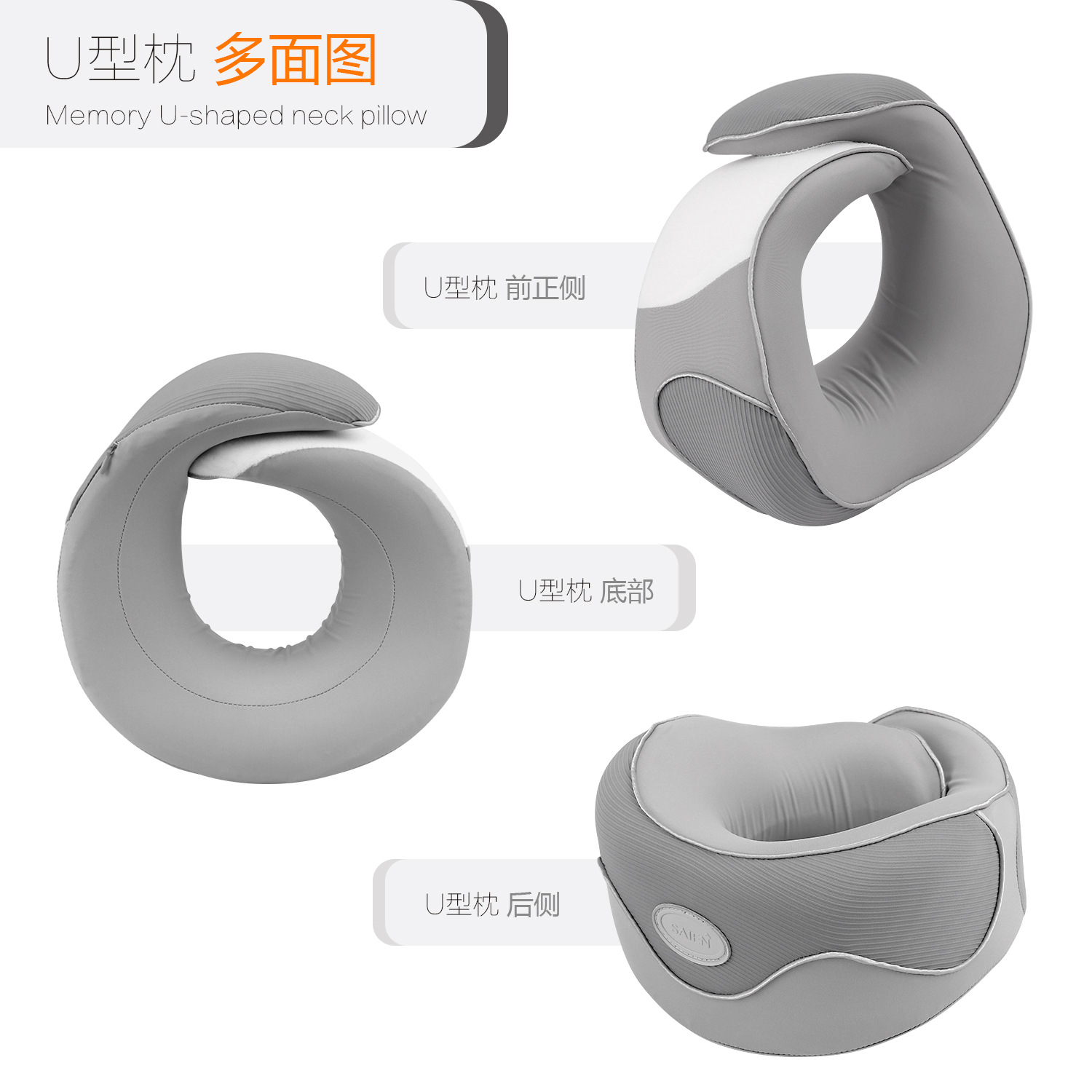 Nuevos productos transfronterizos portátiles de almacenamiento en forma de U almohada de protección de cuello fuente de fábrica