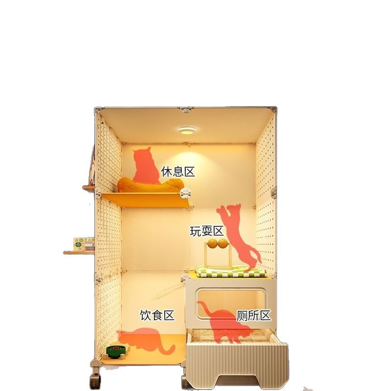 猫ケージ、猫トイレ、トイレ一体型家庭用屋内小型猫ヴィラ、フリーディイー猫キャビネット|undefined