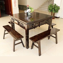 实木餐桌椅组合正方形明清仿古方桌家用桌子四方桌中式八仙桌实木