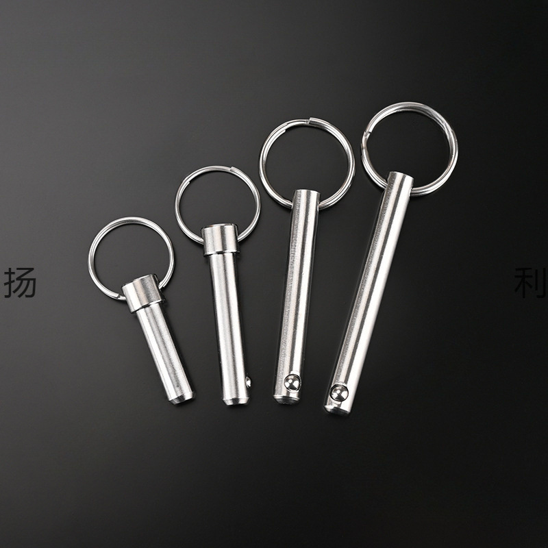 304不锈钢快卸销插销保险销销单销轴球头锁紧拉环销