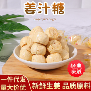 ���Ƽӹ���؛��ʳ��֭���Ͻ���Ӳ�|ɢ�b�������eͯ����ʳ������