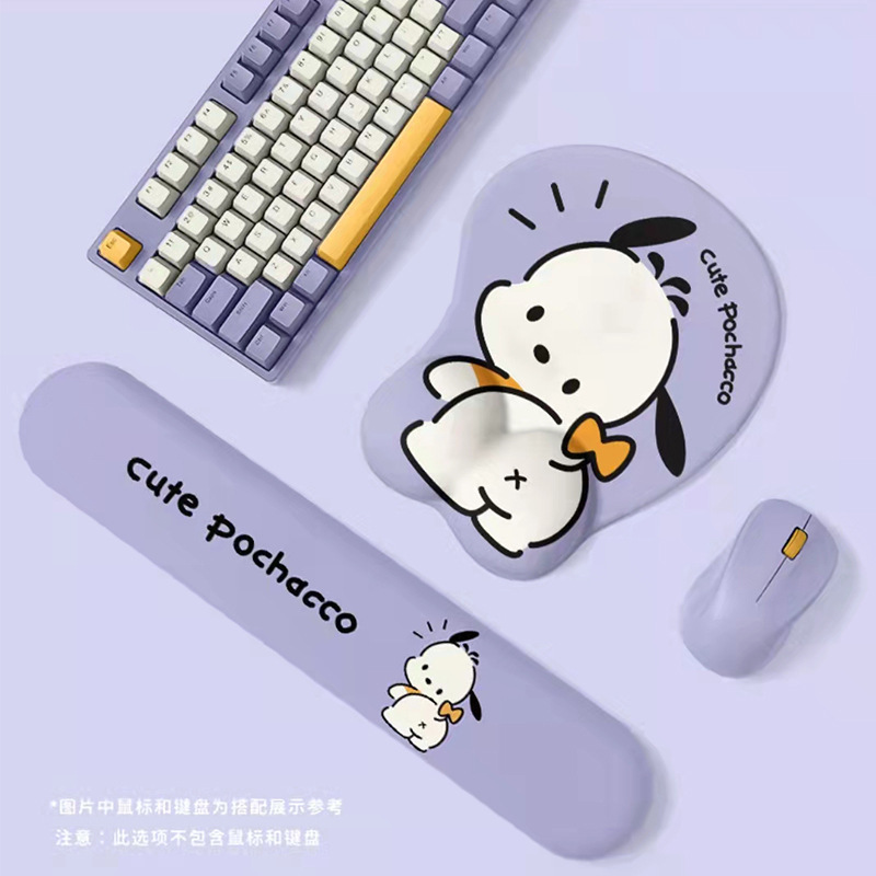 G05 + G32MH020-8-Purple 파차 개