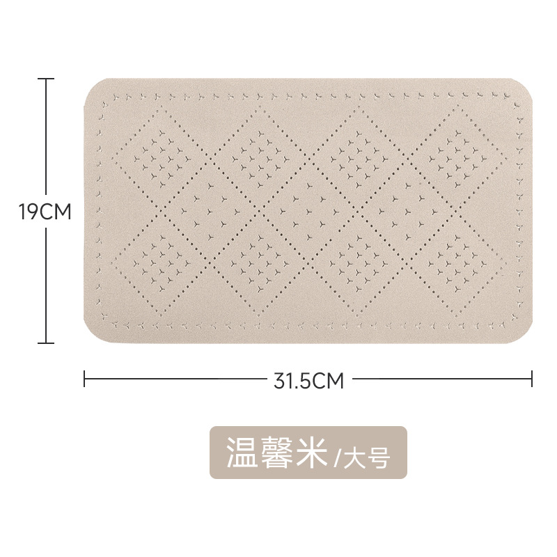 따뜻한 밥【대형】