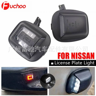 Nissan Navara NP300 D22 1998-2004 üçün Qırmızı/Ağ LED Nömrə İşığı
