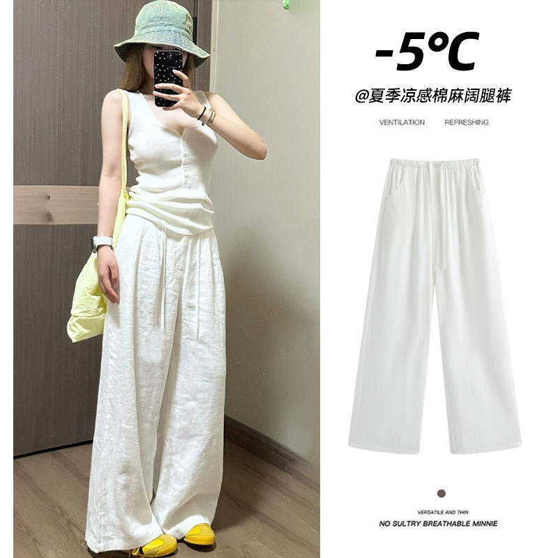 White Cotton-Linen Wide-Leg Pants for Women, 2026 Early Spring New Style, Ice Silk Loose Fit, Petite Casual Lazy Floor-Length Pants
