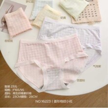 ����16223������Ů��P��Ī������ܛ�W��ʯīϩ���m͸��Ůʿ��ѝ
