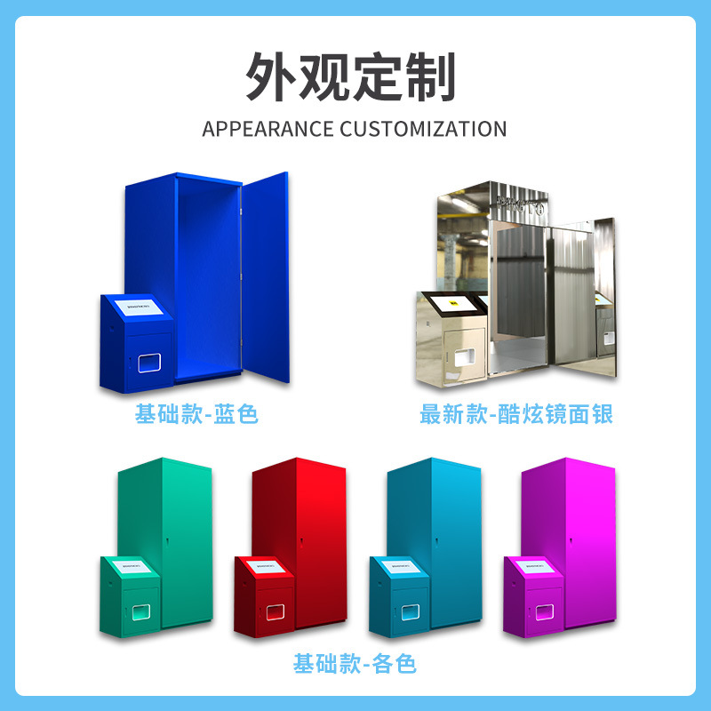 Escenas de cabeza máquina todo en uno ascensor de cabina de avión subterránea de cabeza cámara de cabeza