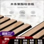品质墙面纤维聚酯背景墙