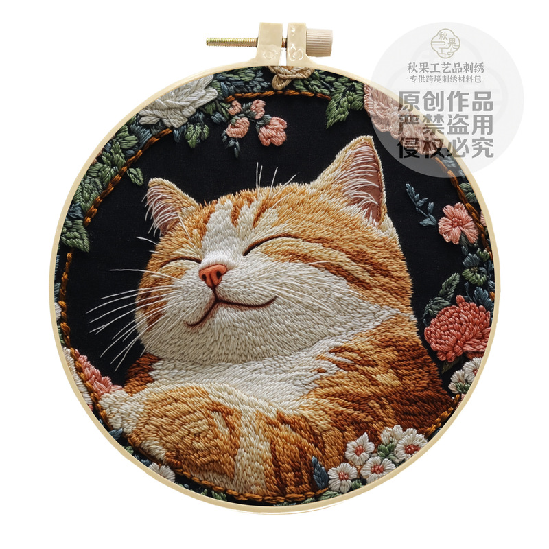 跨境新品猫咪手工刺绣diy材料包布艺套件创意手工简单DIY英文图解|undefined