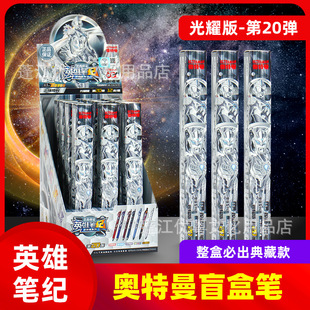 ���ΊW/����ä�йP20���ڶ�ʮ���������ԹP�ľ�ä��С�W���úڹP