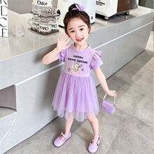 �¿���|�ٴ�W��ȹŮͯ���b�����B��ȹŮ�b�ɐی���ܛ������ȹ��