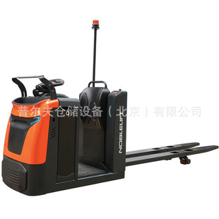 pallet truck 2.5ton Electric Low Level Order Picker OPL25N
