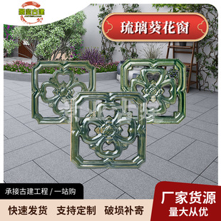 �մɴ��������������Gɫ�����������r��@�ֲɹ�����b��U�ջ���
