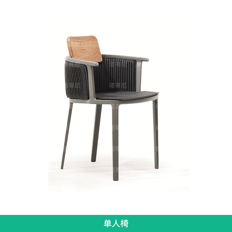 Mesas y sillas de patio para exteriores, diseño para hoteles, villas y resorts, mesas impermeables y resistentes al sol, mesas y sillas de aleación de aluminio para jardín y terraza