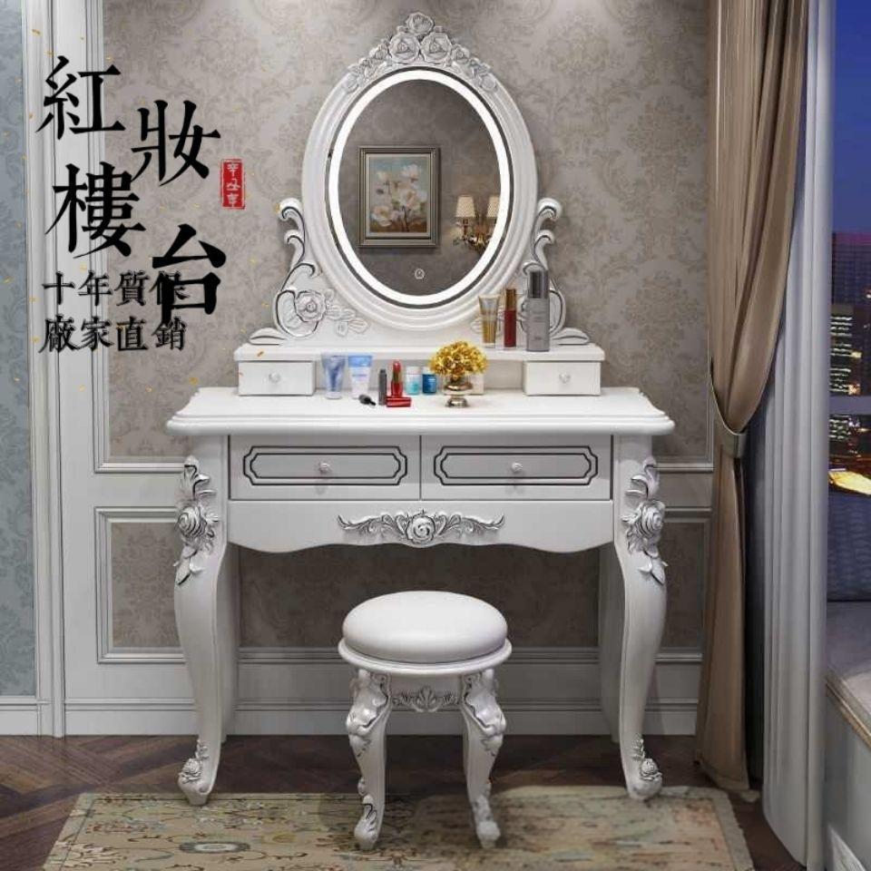 European-Style Dressing Table, Internet Celebrity Dressing Table, Economical Matching Dressing Table, Small Apartment Dressing Table, Princess Dressing Table Matching