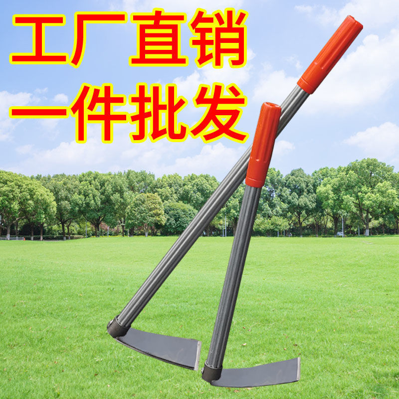 小型锄头挖地专用神器家用户外农用农具园艺工具锻打除草种菜种花