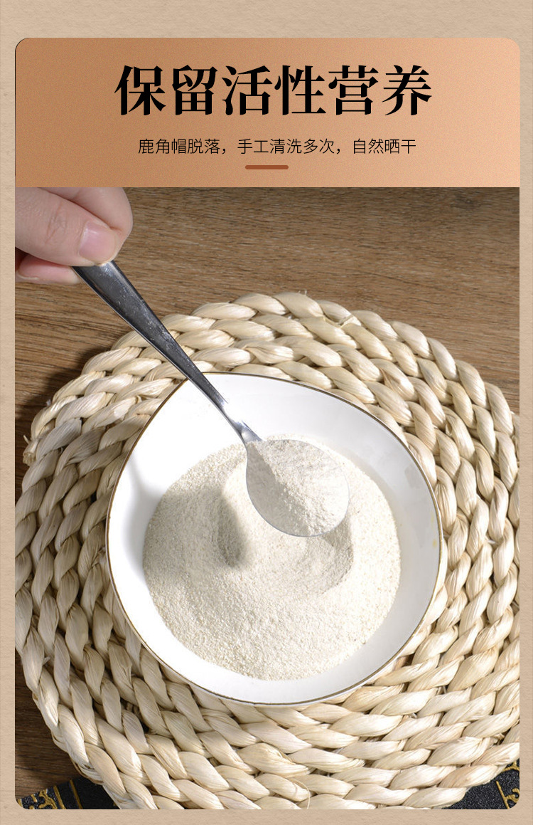 Deer Antler Cap Powder Slices Authentic Jilin Sika Deer Farm Direct Supply quality and texture