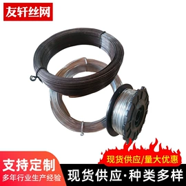 金属丝;防护栏;园艺护栏