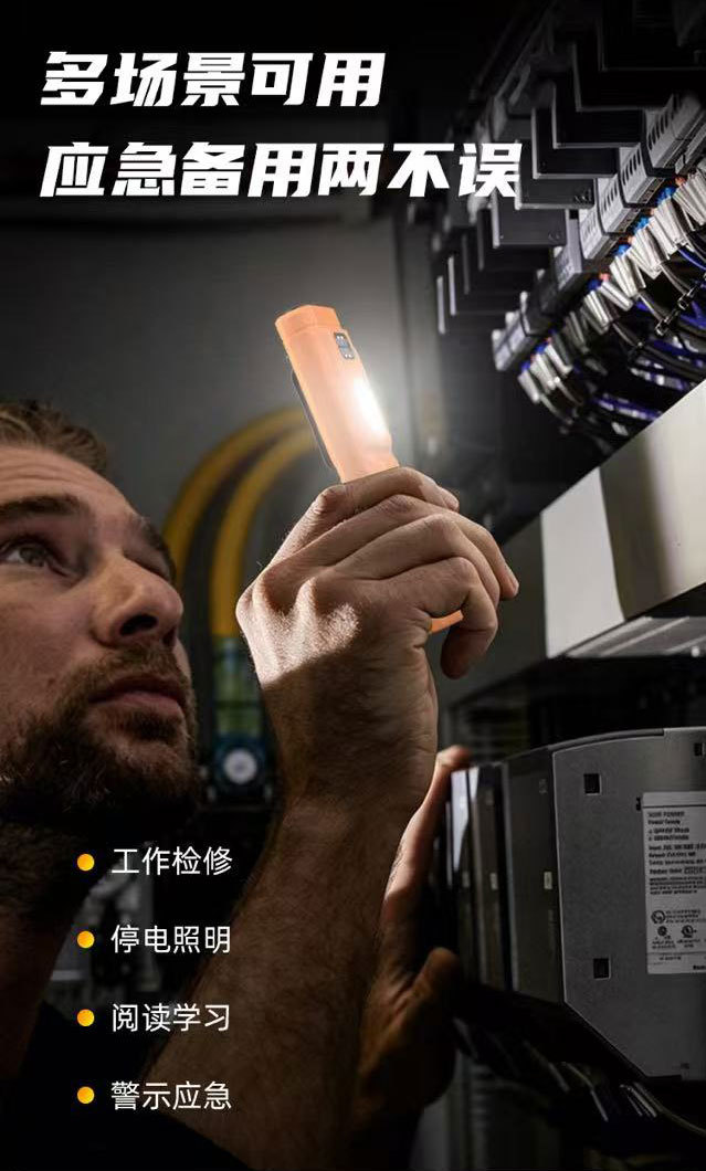 详情_13.jpg