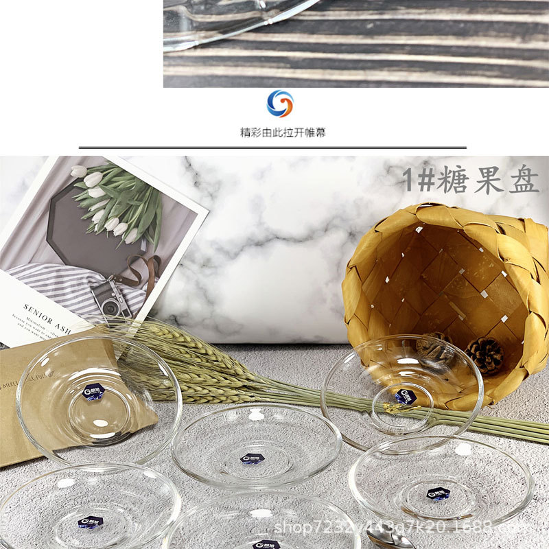 拼多多切片_04.jpg