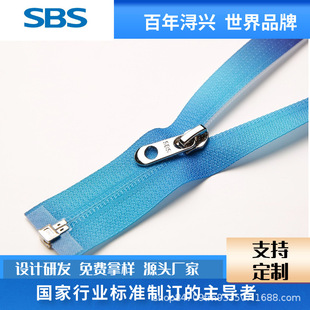 SBSƷ�� 5̖��������{ɫ��Ⱦ�_β���b�����·������q��������