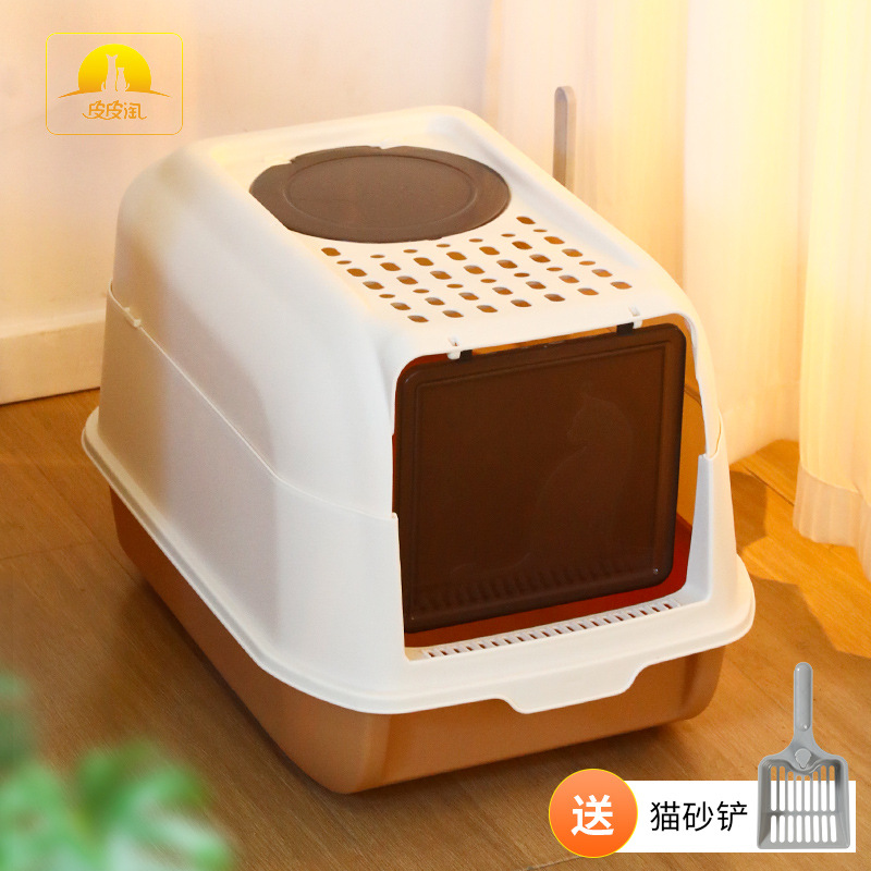 Pipitao caja de arena para gatos de primera entrada, caja de arena para gatos totalmente cerrada de gran tamaño, baño para gatos, productos para gatos