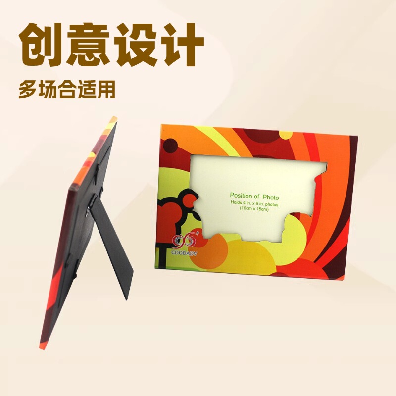 Source Manufacturer Customizes Exquisite Gift Gray Board Paper Photo Frames Wholesale Children's Gift Gray Board Paper Backing Photo Frames Source Manufacturer Customizes Exquisite Gift Gray Board Paper Photo Frames Wholesale Children's Gift Gray Board Paper Backing Photo Frames