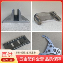 �X�Ͻ�ɢ��CNC�ӹ��X�K�̶����C�ӹ��C���˽M�b�X��С�����ӹ�