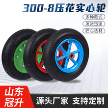 300-8��������݆ �ϻ�܇����܇���ذ��\�����_݆�A�����z݆���l