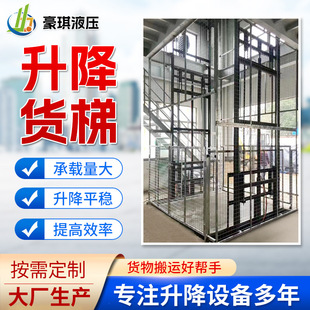 �S��؛�ݺ��׌�܉ʽ�����C؛�� �̶�ʽҺ������ƽ̨ �p܉����؛��