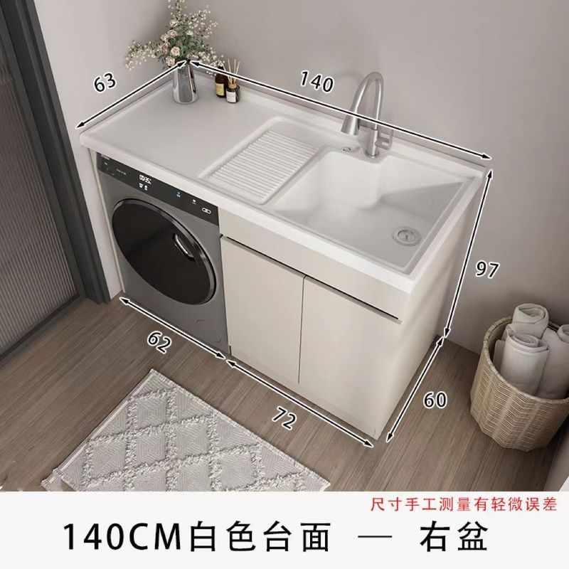 蜂窝铝阳台洗衣机柜一体盆搓衣板洗衣台柜石英石组合伴侣批发|undefined