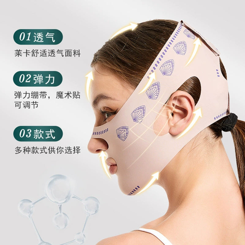 Эластичный бандаж, ночная маска для лица, устраняет двойной подбородок, эффект «V»-овального лица