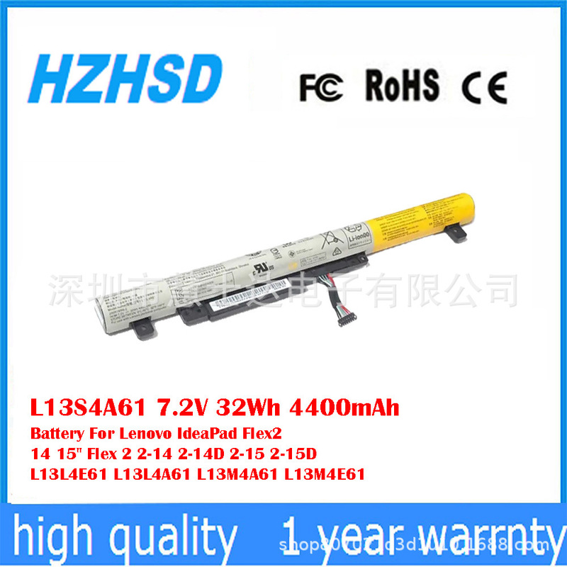 Suitable for Lenovo Ideapad Flex2 1415 Flex2 2-14 L13M4E61 Battery L13S4A61