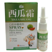 ѩ䰬˪ǻ ښ坍ZPzǻҺ 30ml