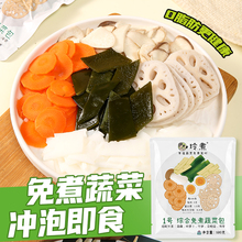 ����̖�C�������߲˰�������ʳ��ʳ������ճ����A��y�b