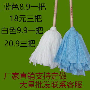 �o�����Ӵ�ľ�U�A�^������ʽ��ˮ��ë�ϰѶղ����޲�����