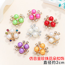 ��ɫ���w���黨�Ļ��P��� �������ºϽ�DIY�Ʒ�l�ˮ��������