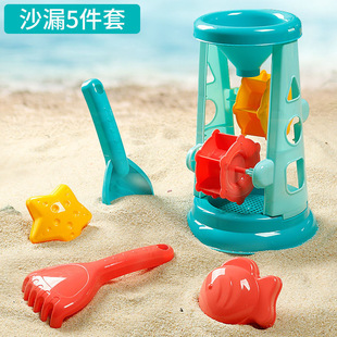 Jianxiong Beach Toys Cross-Border Hot Selling Full Set Outdoor Indoor Water Shovel Sand Digging Tool Bucket Set Wholesale