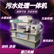 ӡˢ����S��ī���ᇊ�T�Uˮһ�w�C�����ĥ�Uˮ��ϴ�Uˮ̎���O��