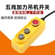 늄Ӻ��J���C5�������_�P220v���������C�����_�P�ֱ�����������