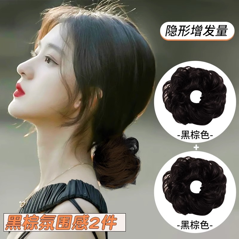 Peluca, lazo para el cabello, cola de caballo, cuerda para el cabello de simulación, cuerda para la cabeza, 2025 nueva funda de cuero para mujer con banda de goma de alta gama