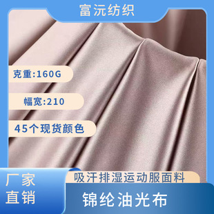 160g�\���͹Ⲽ �ߏ�����������ᘿ��� �����ļ��׼Ҽ�ᘿ�����