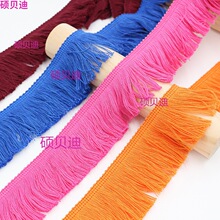 https://detail..com/offer/973590596327.html