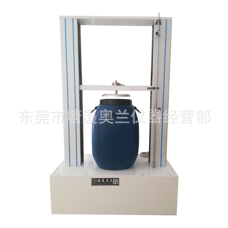 桷压力试验机 金属橡胶料拉力测试仪